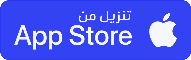 app store